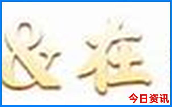 重庆到成都沿线旅游景点