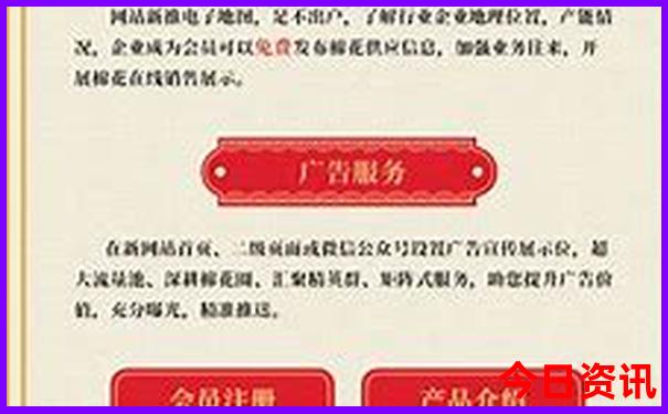 北京十大景点英文介绍