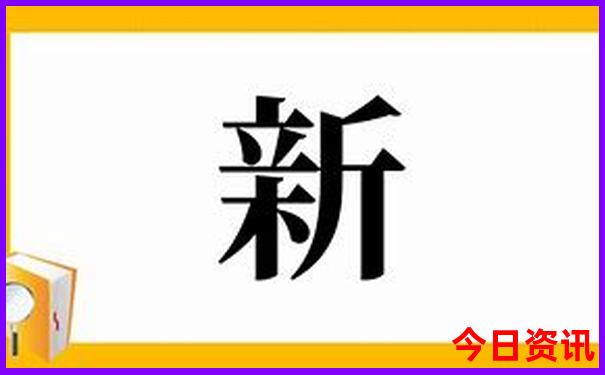 延吉有什么好玩的地方旅游景点
